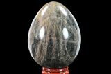 Polished, Black Moonstone Egg - Madagascar #134591-1